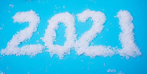 消息称《漫威黑豹》游戏即将亮相